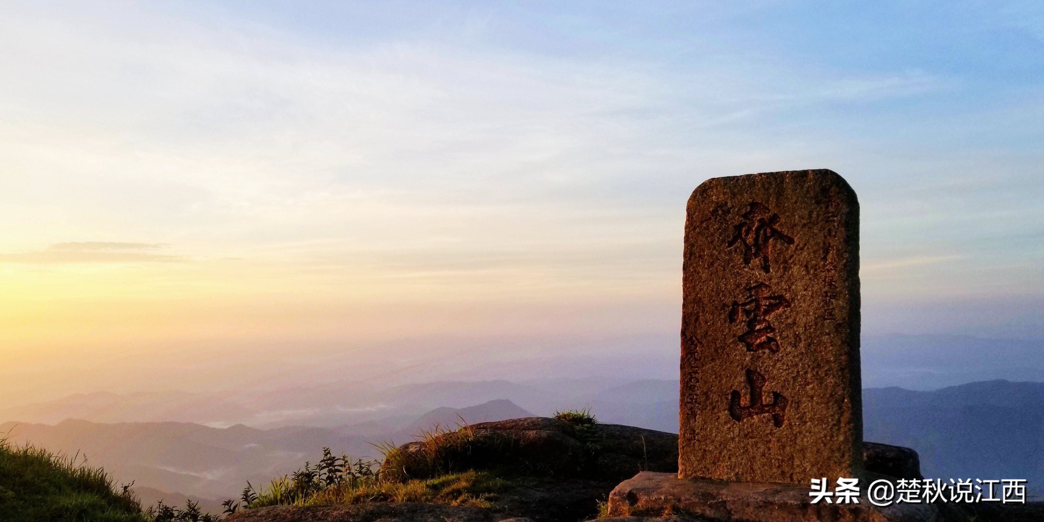 赣南道教圣地,赣南最大的道教圣地