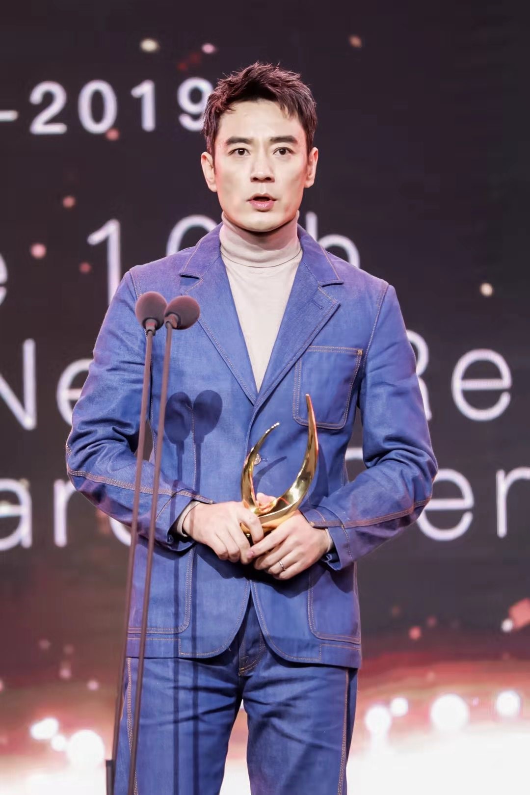 2018牛耳奖盛典,牛耳奖盛典