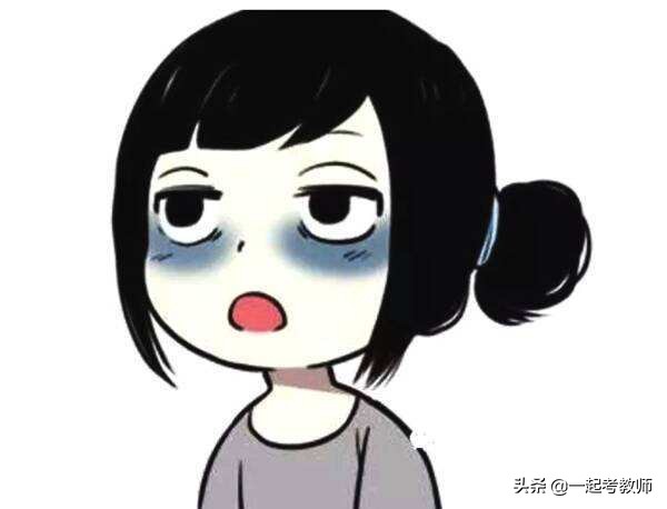 上课犯困最好用的东西,克服上课犯困的小妙招