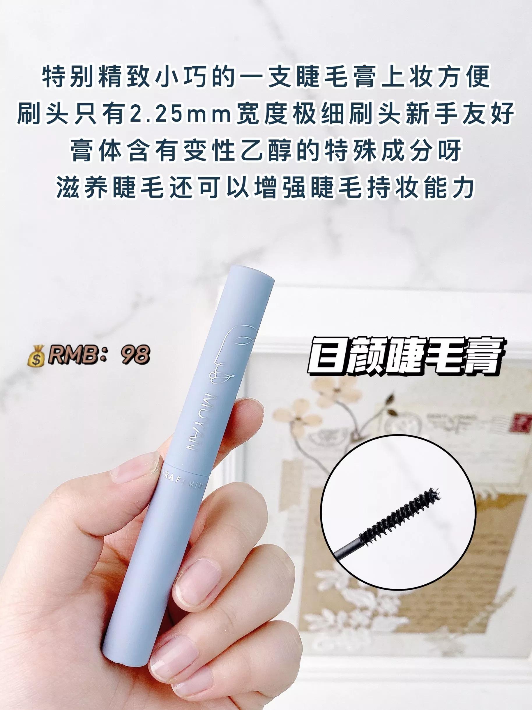 鐫瘺鑶忛槻姘寸孩榛戞,鐫瘺鑶忕孩榛戞骞垮憡