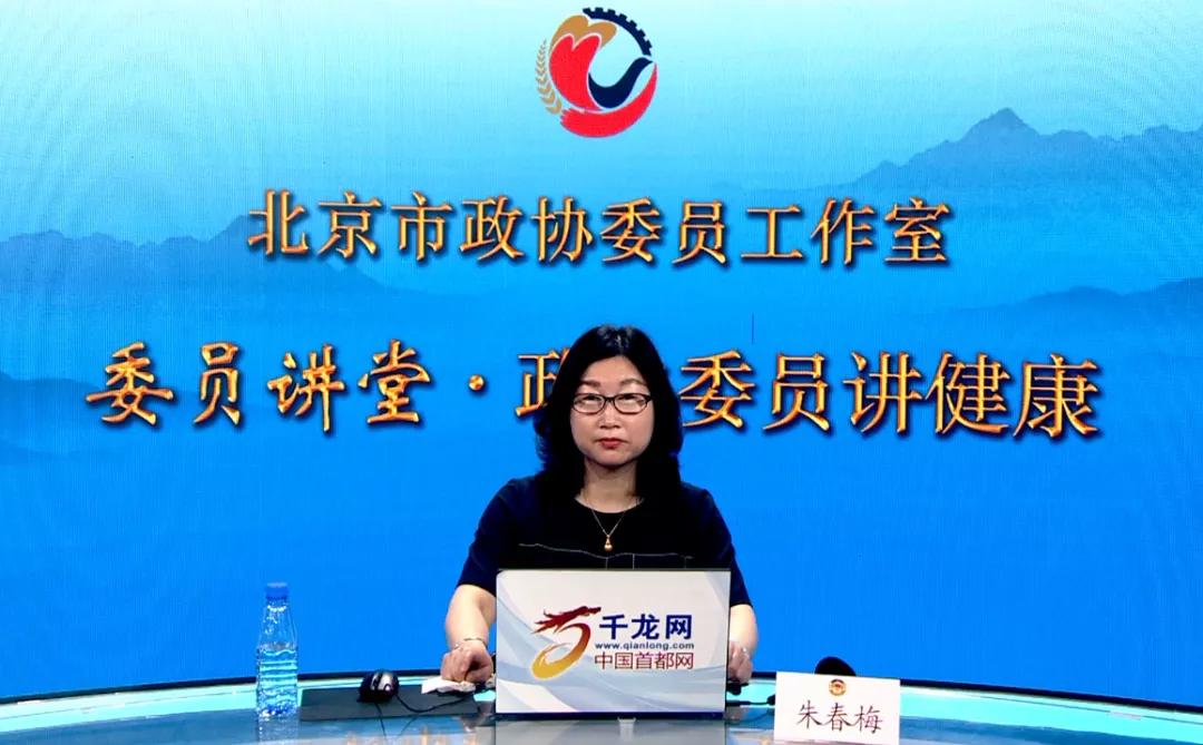 过敏儿童科普,专家聊儿童过敏