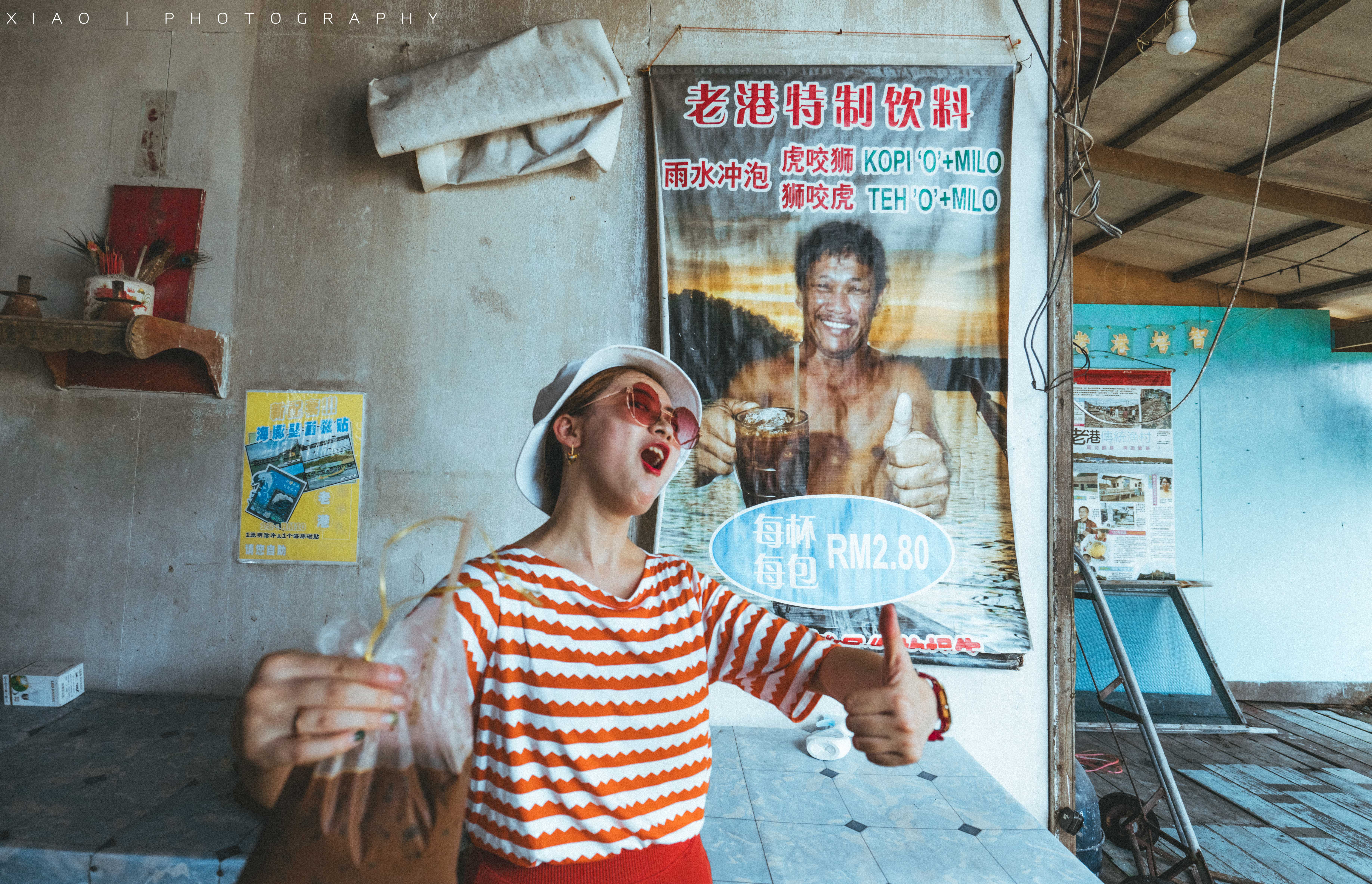 槟城华人姓氏视频,马来西亚槟城文化及风土人情