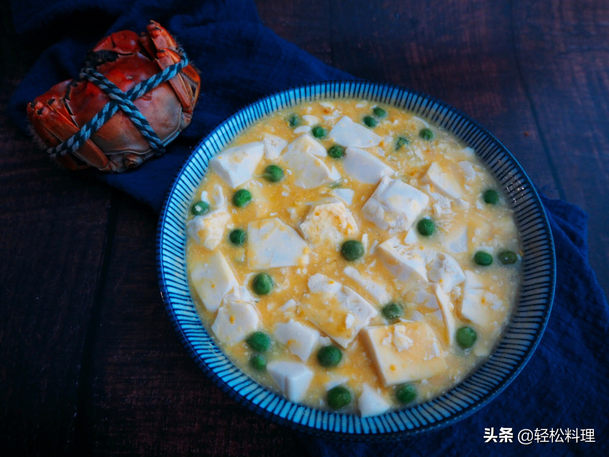 解馋零食小螃蟹多少钱,螃蟹太贵了不舍得吃