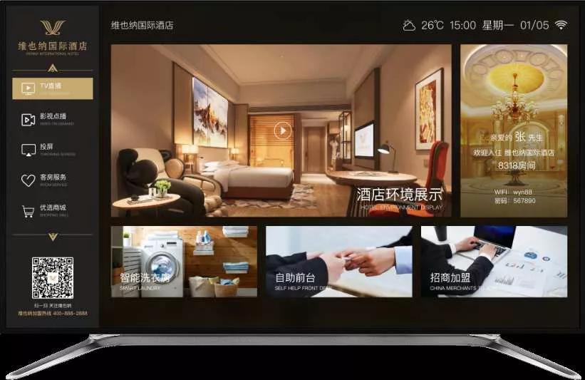 奇天大胜智能科技有限公司,奇天大胜企业