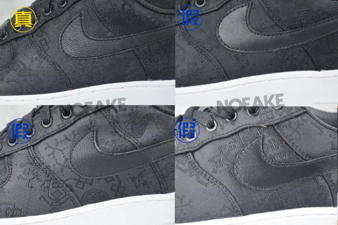 如何鉴别nikeairforce1low粉色,nikeairforce1白红勾鉴别