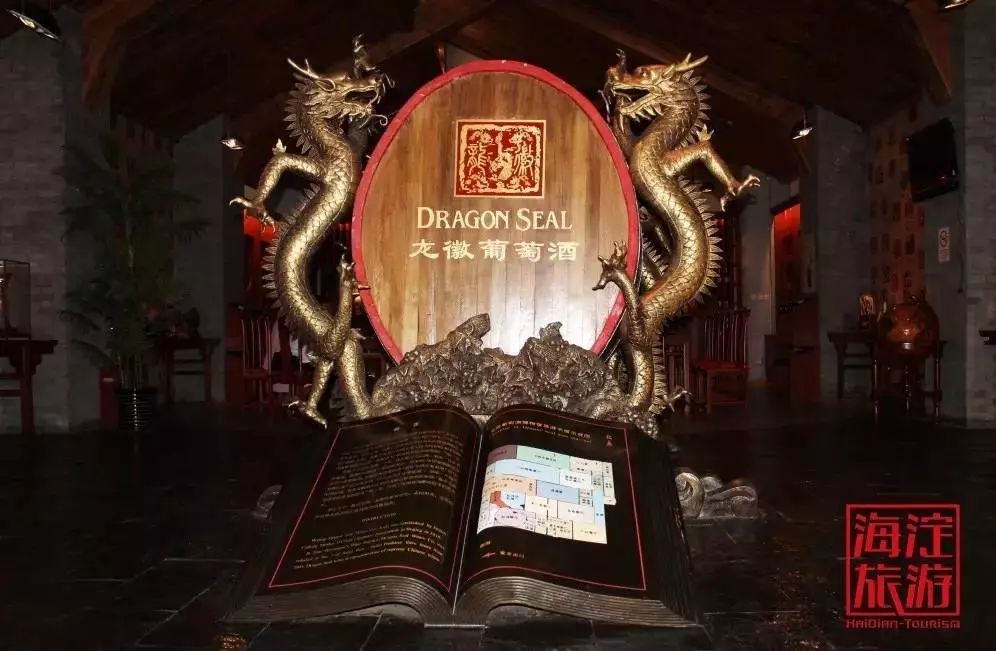 波尔多葡萄酒博物馆特点,了解葡萄酒用什么软件