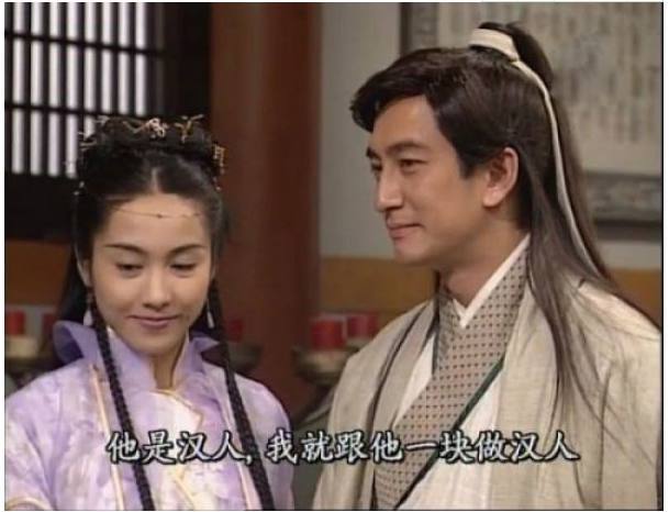 倚天屠龙记十大高手排名张三丰,倚天屠龙记张无忌完虐三大高手