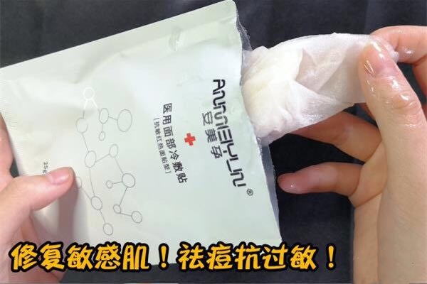 超实用常见皮肤问题护理方法分享,皮肤问题手把手教你解决