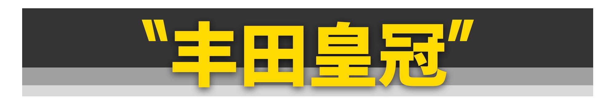 盘点那些新款比老款还难看的车,说说有哪些新款车不如老款车好看