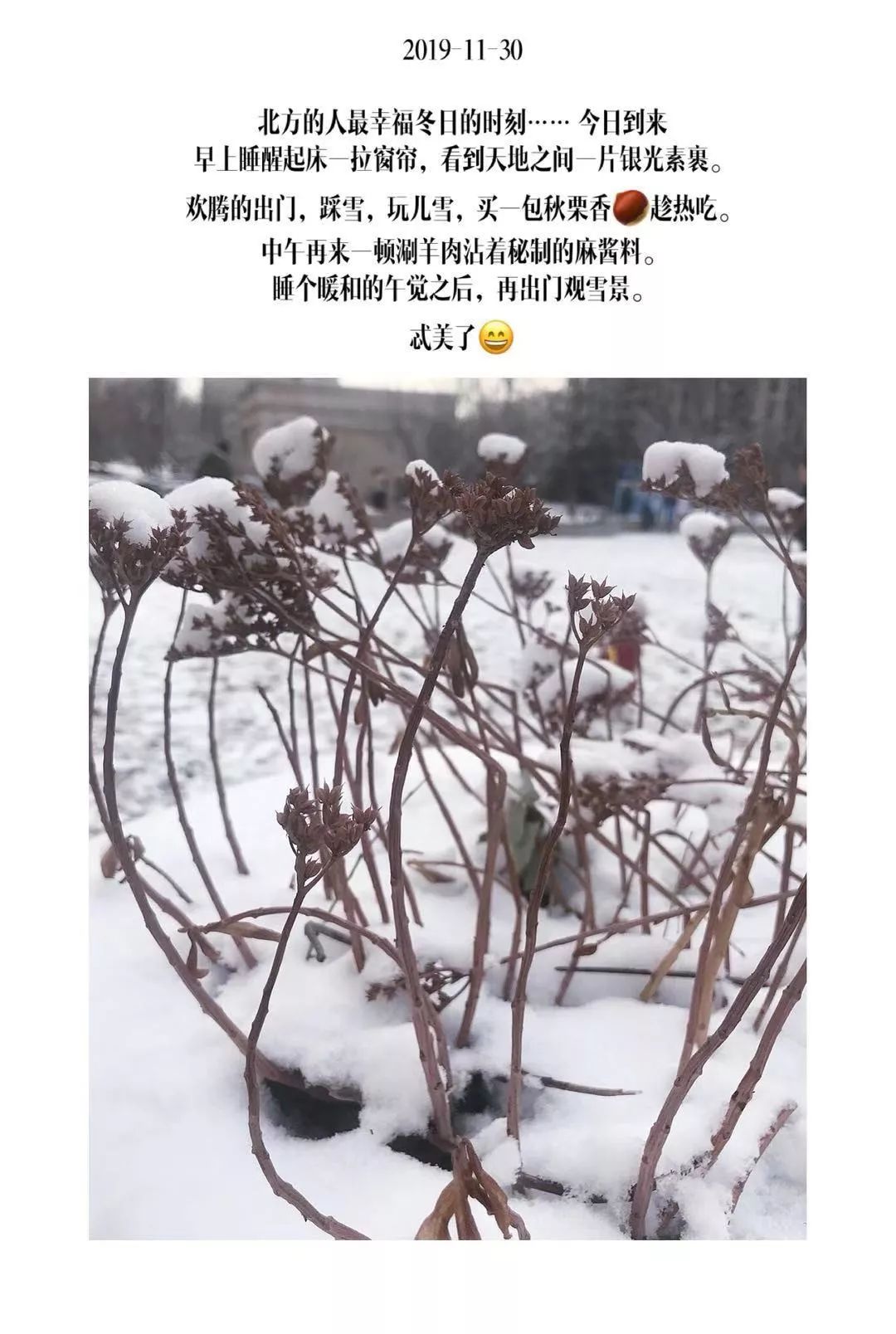 奢侈的手工艺品,奢侈品比较低调的产品