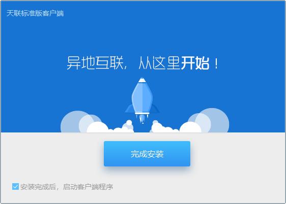 壹拓网使用教程,壹拓网科技答疑