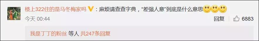 里皮辞职不要钱了说明什么,深度解析里皮辞职的真正原因