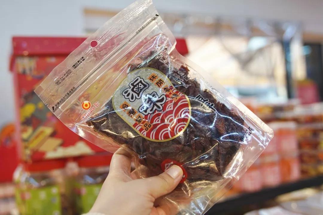 直端零食店“老巢”！好逛到两只手都拿不下