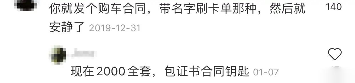 浜嗚В鐪熸鐨勭櫧瀵岀編,鍋囩櫧瀵岀編楂橀樁鎿嶄綔