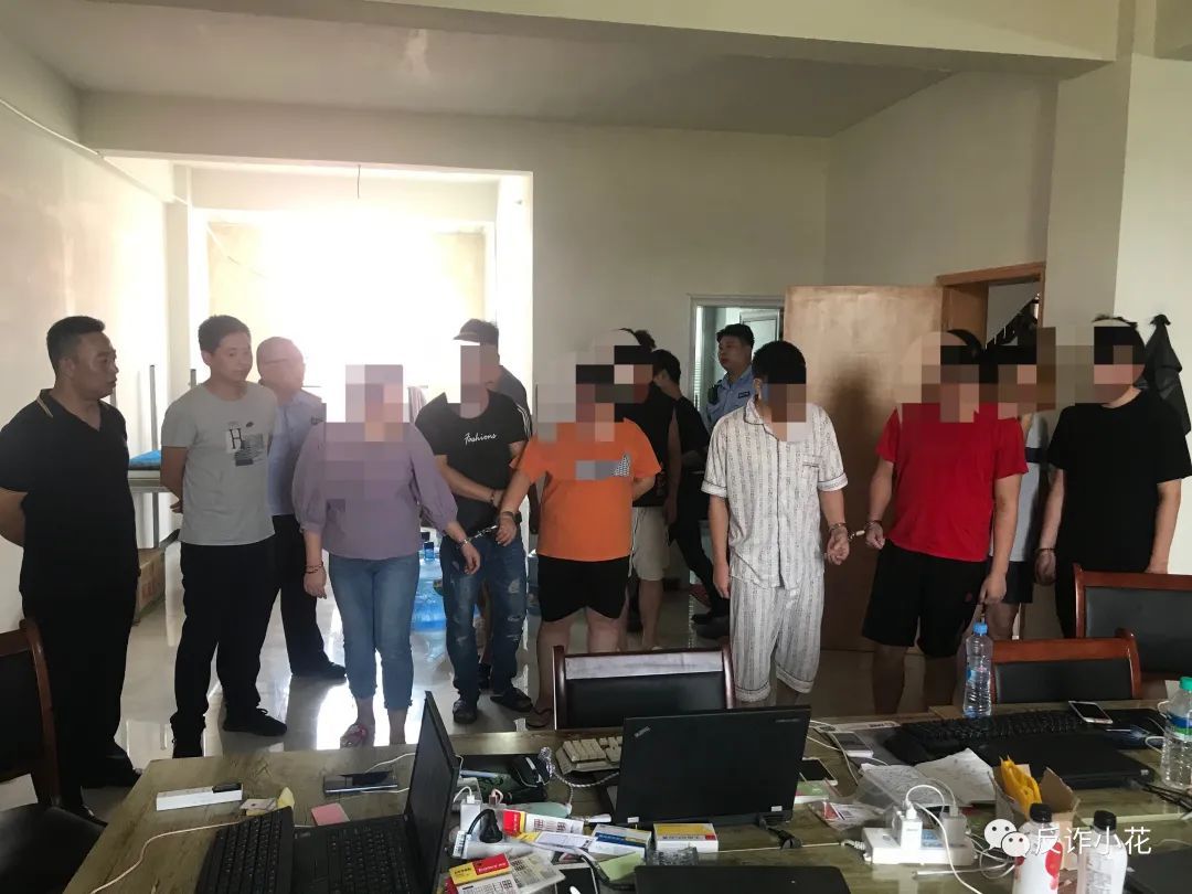 印度电信诈骗真实案例,印度电信诈骗网友