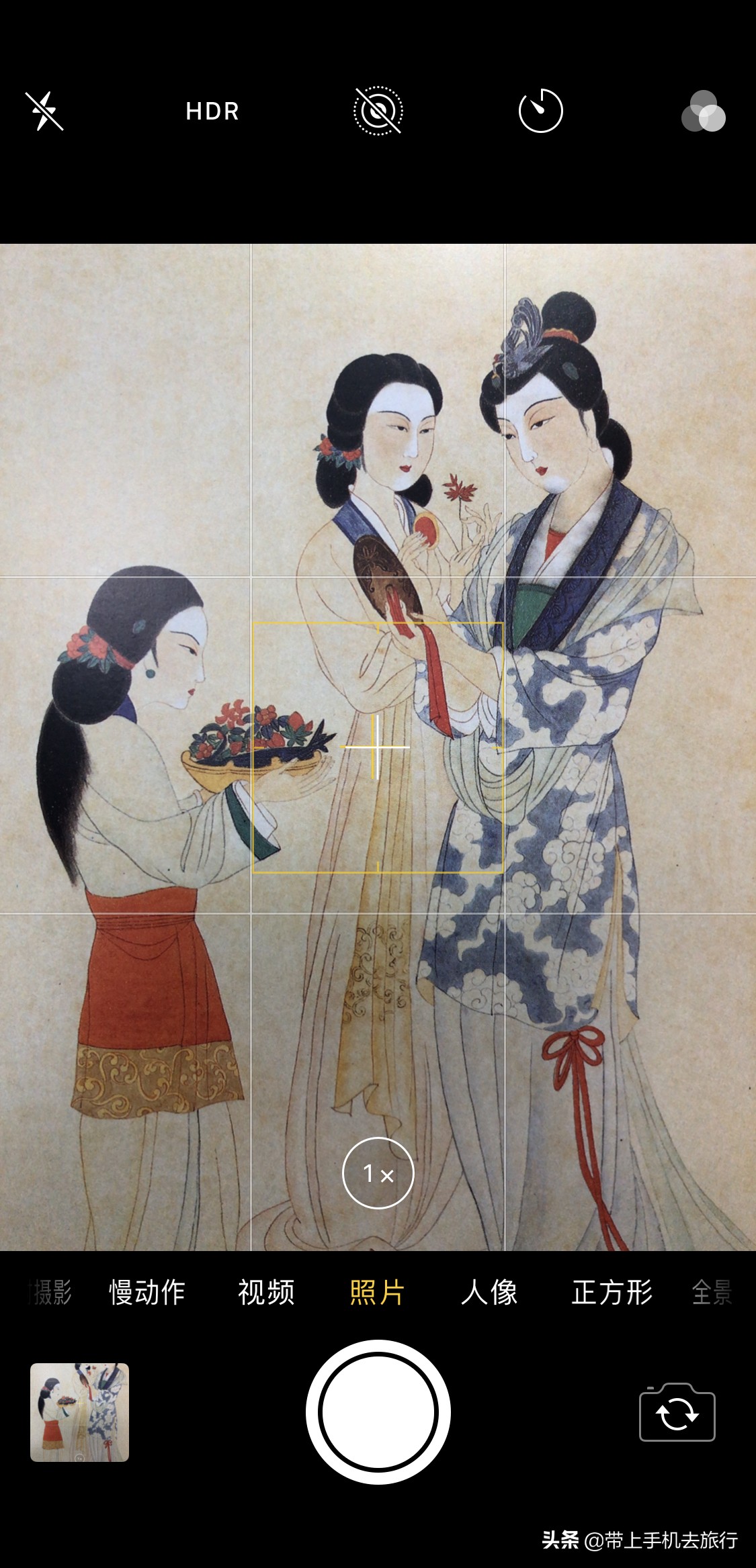 学懂7个技巧手机也能拍出好照片,如何用手机拍出好的照片心得