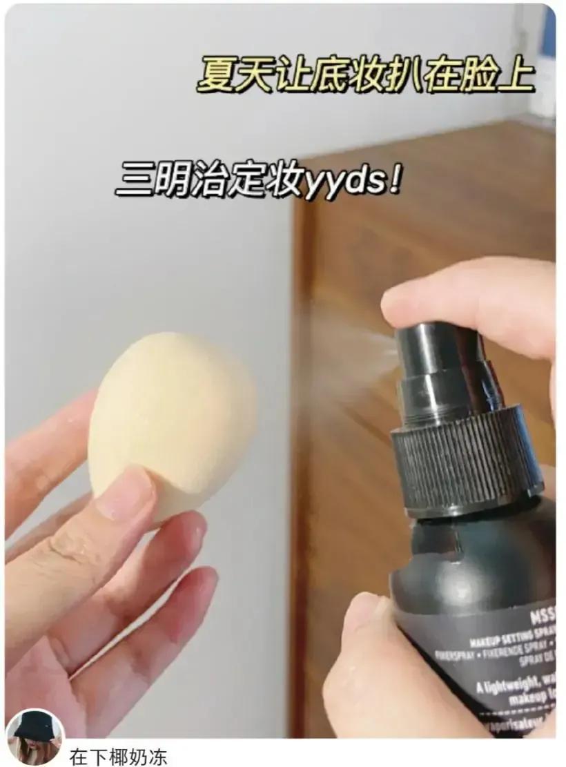 遮瑕力度好的不容易暗沉的粉底液,粉底液暗沉怎么解救男生