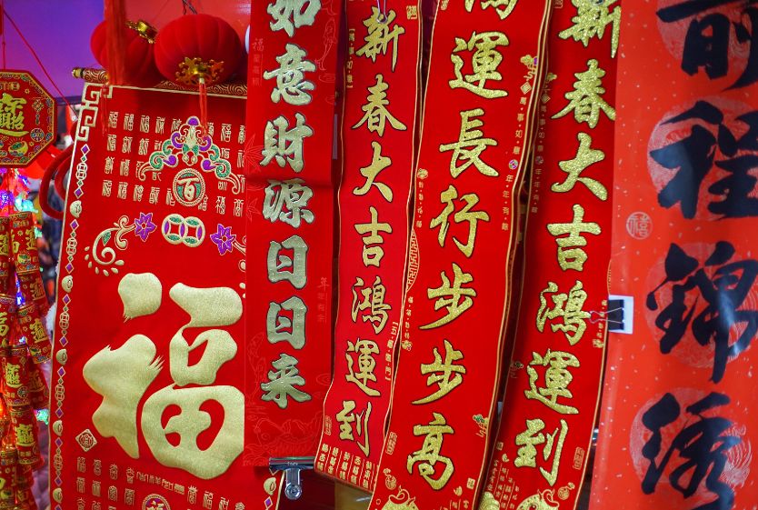 分享原创家乡年味,分享相册里的乡村照片