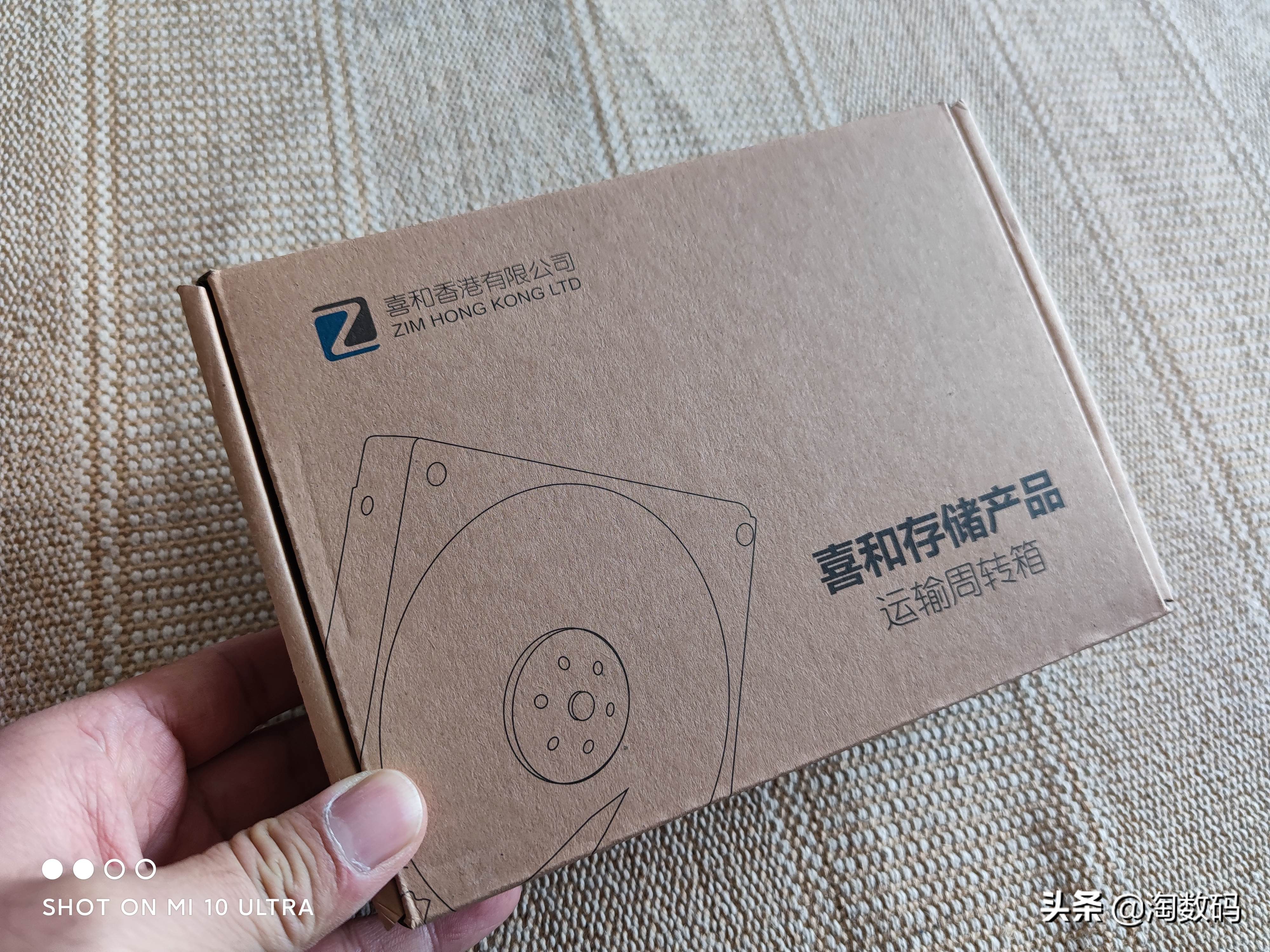 东芝4t叠瓦硬盘能买吗,东芝4tb硬盘