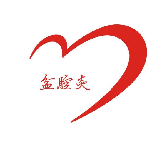 小腹疼还不是来月经是怎么回事,小腹偶尔疼痛但是不来月经