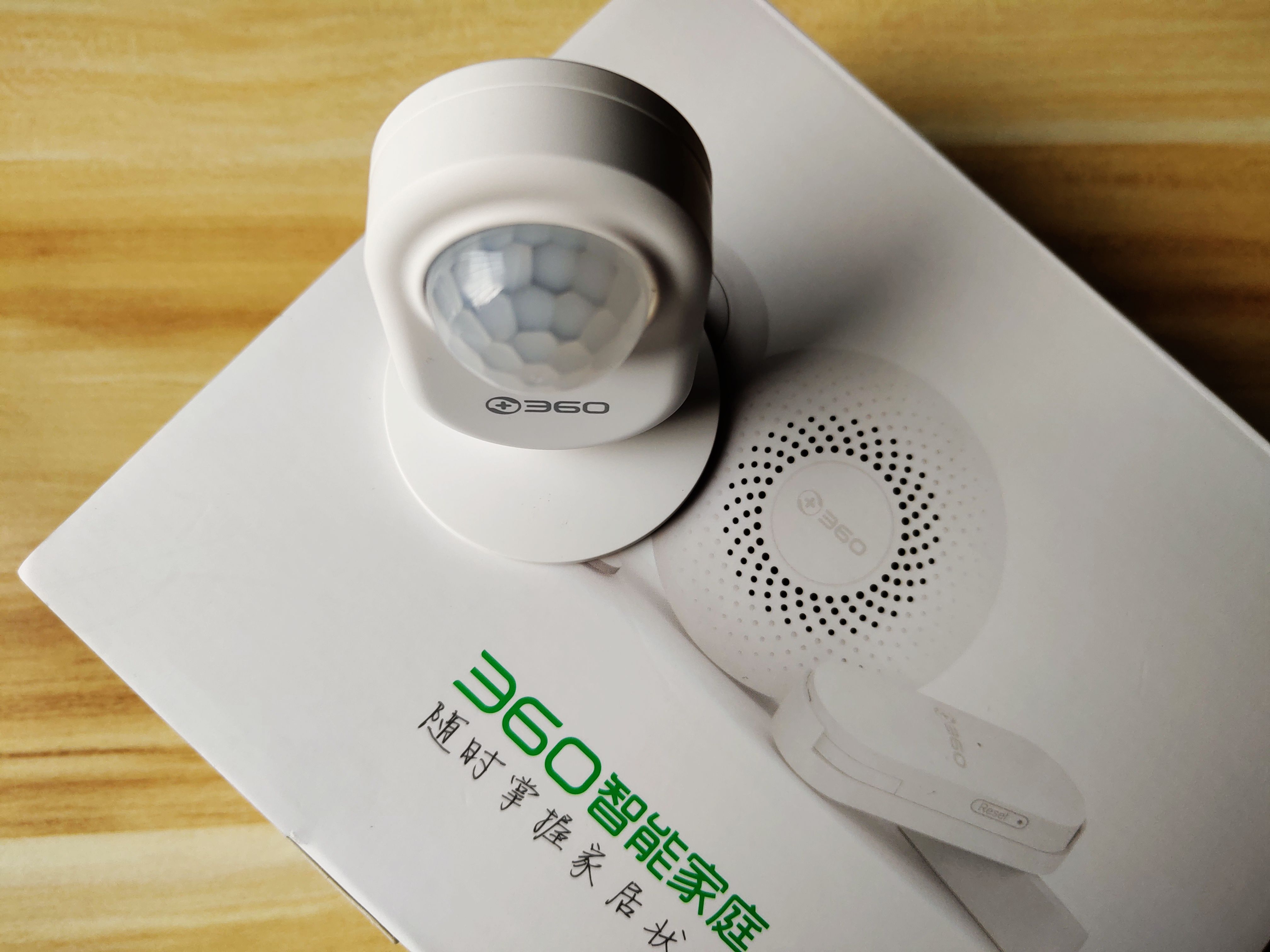 智能监控全屋覆盖,全覆盖式智能监控系统