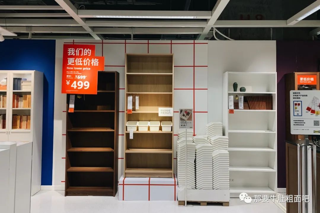 现代风格网购家具店铺推荐,买家具最容易踩的坑是什么