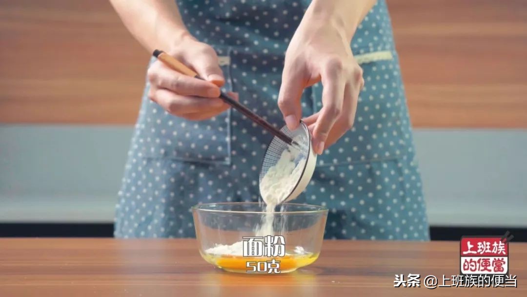 如何用平底锅做披萨不用酵母粉,想吃披萨不用去外面买了