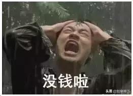 6万元的弱电工程工人工资多少,弱电大工真实收入