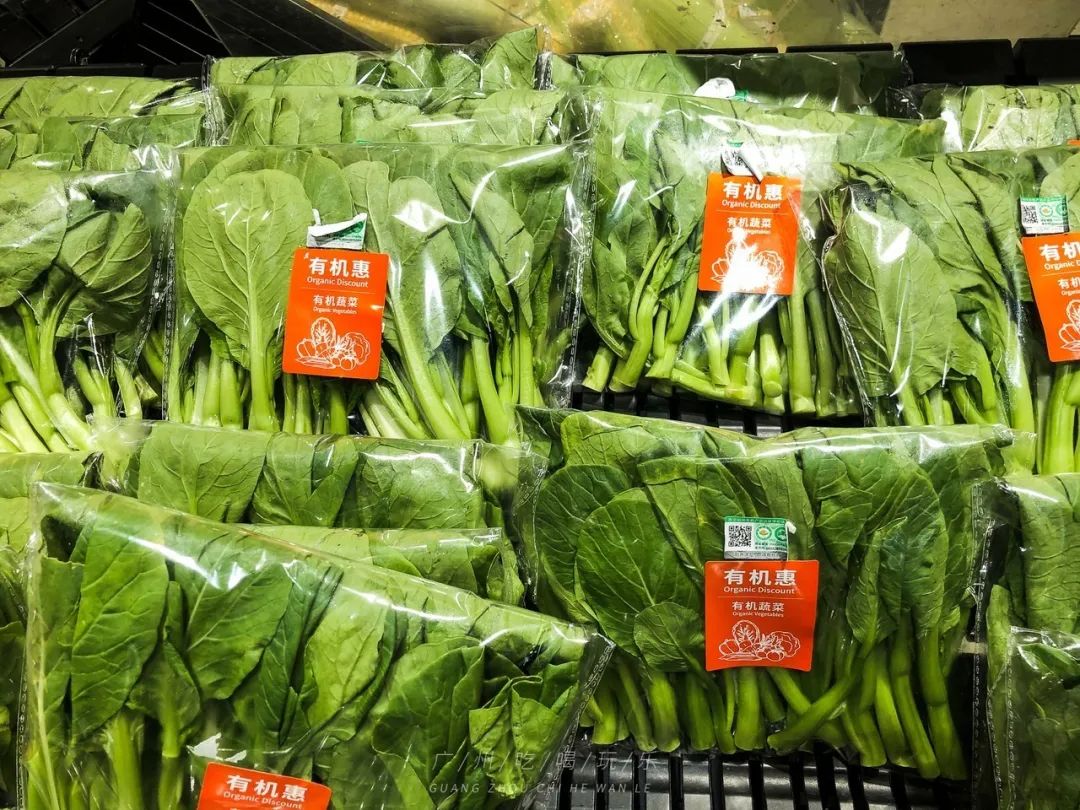 永旺十元均一活动推荐商品,2020永旺10元均一活动时间