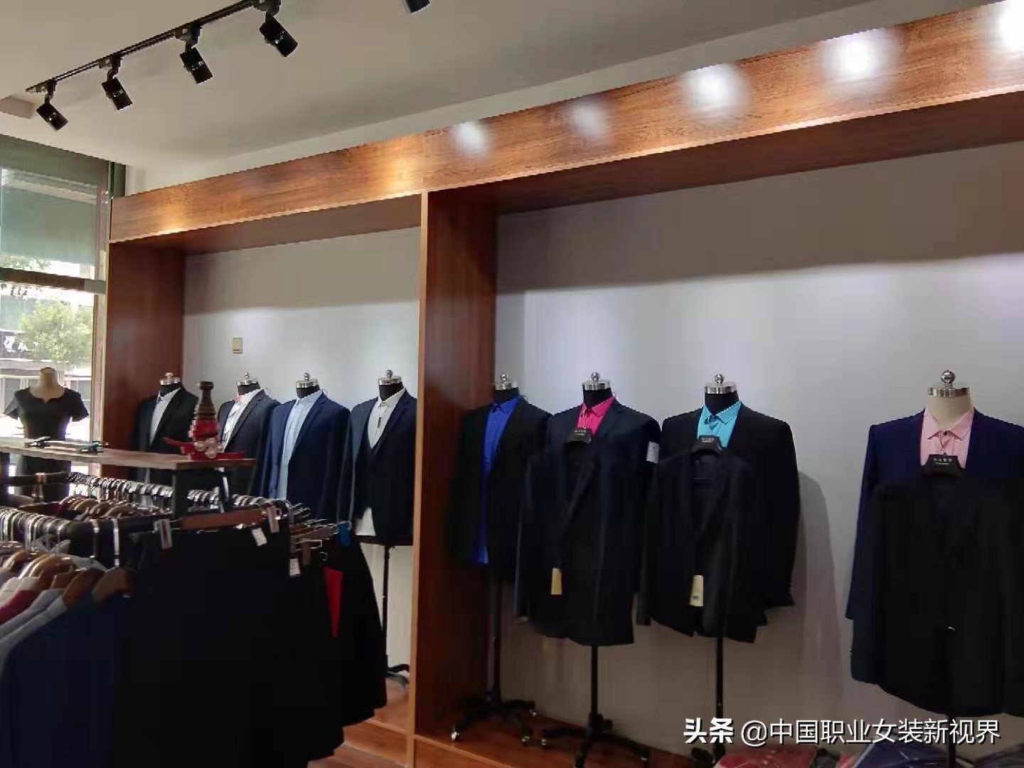 保定华美集团,保定华美服饰