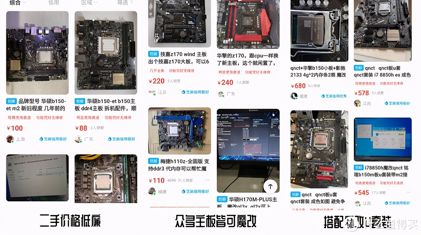 nas如何更换磁盘阵列硬盘,nas装磁盘阵列