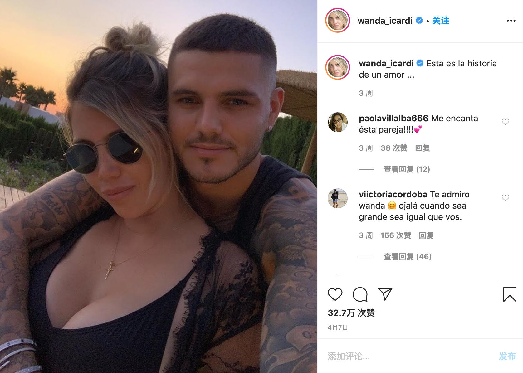 不雅照疯传！球星娇妻与意大利主播要哭了，17岁嫌犯面临6年监禁