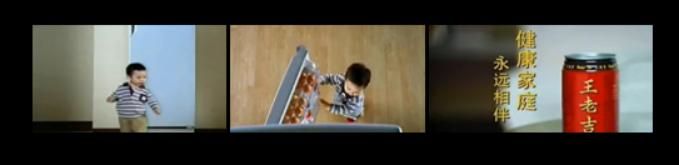 王老吉一年销售额,王老吉是怎样成功推向市场的