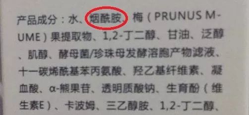 皮肤科博士护肤品推荐,皮肤科医学博士用什么护肤