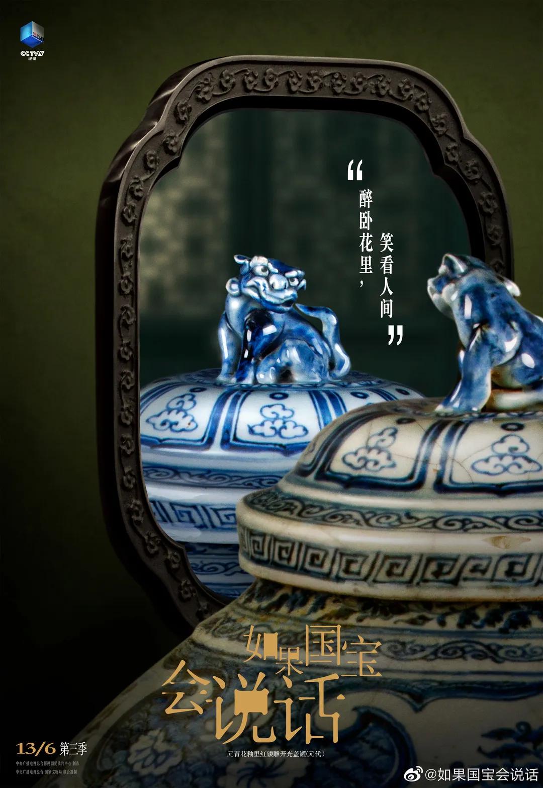 平面海报都有啥,2020年21张海报回顾这一年