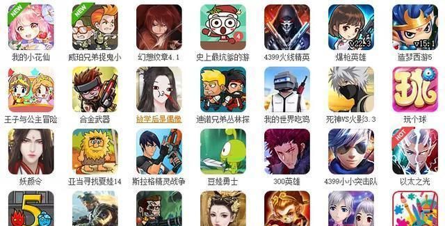 怎么清理c盘空间日常垃圾,如何清理c盘垃圾内存空间