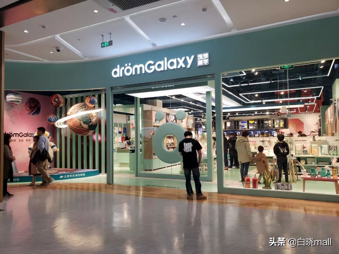 北京南城大型购物中心哪家最好,北京大族广场楼层品牌