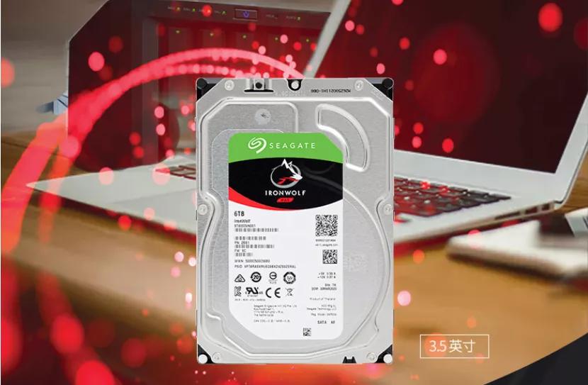 希捷nas硬盘好还是服务器硬盘好,希捷企业级硬盘和nas硬盘区别