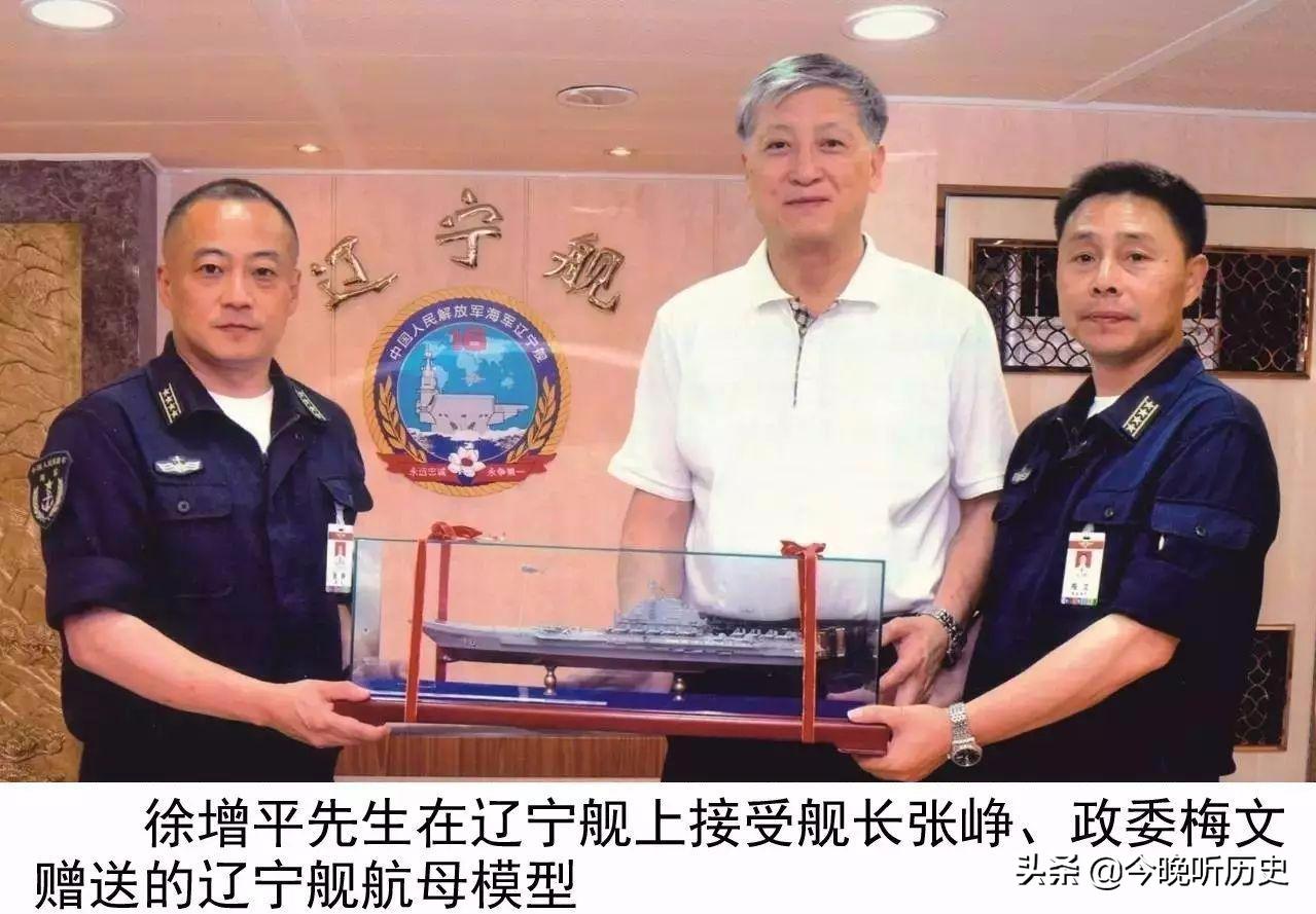 辽宁号图纸,辽宁号细节图