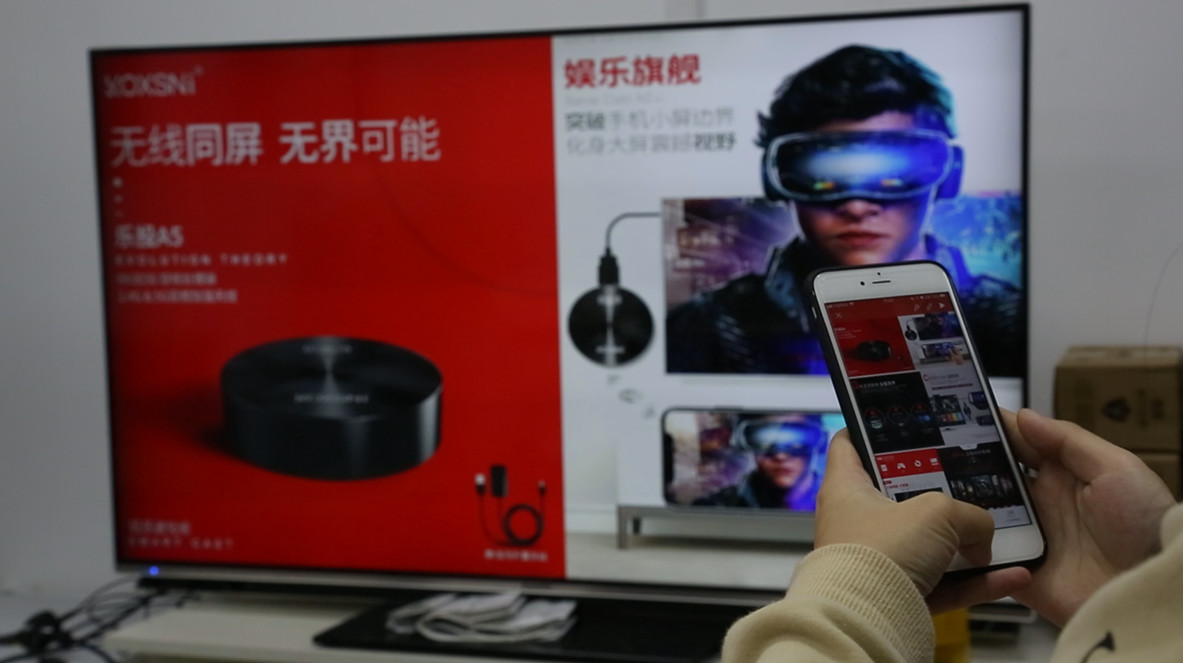 ppt怎么在电视上直接自动播放,怎么让笔记本上的ppt在电视上播放