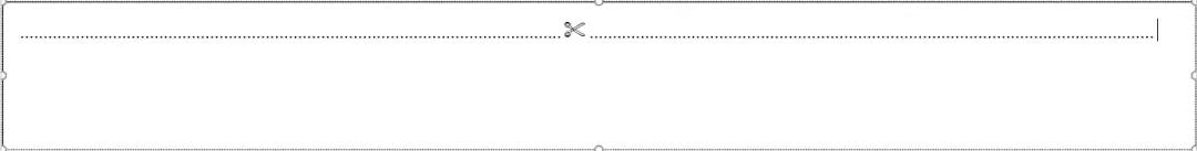 word怎么添加裁剪线和剪刀,word中的裁剪线怎么弄