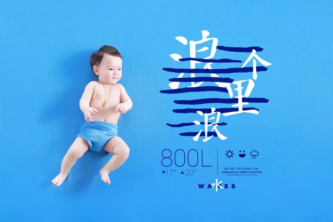 大连这家亲子摄影69.9抢1288拍摄套餐！样片级造型+顶级精修