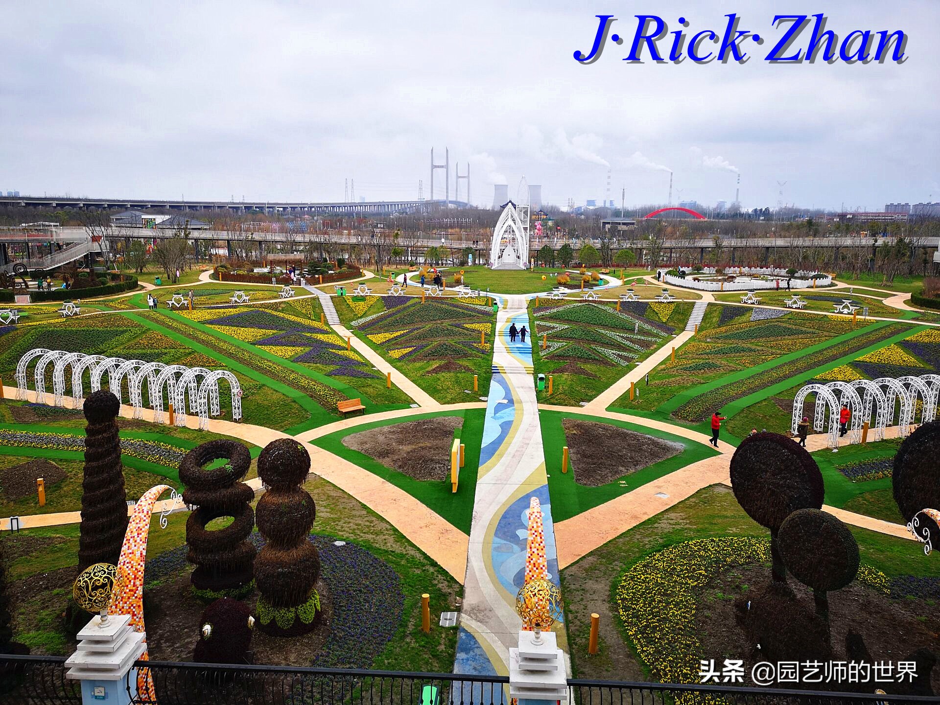 园艺研学报告,园艺园林研学