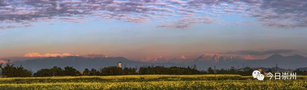 崇州市区看雪山,崇州看雪山