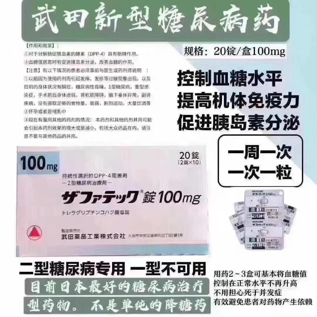 杩滅▼浼氳瘖璺ㄥ鍖荤枟骞冲彴,杩滅▼鍖荤枟闂瘖