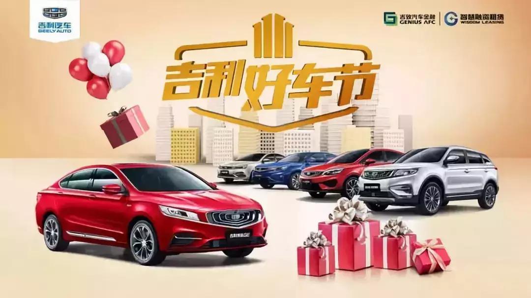 双十一期间的热点,今年双11两大热点