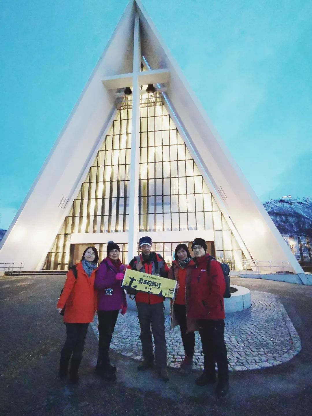 北纬66°34′流浪记——去世界尽头旅行是种什么体验？