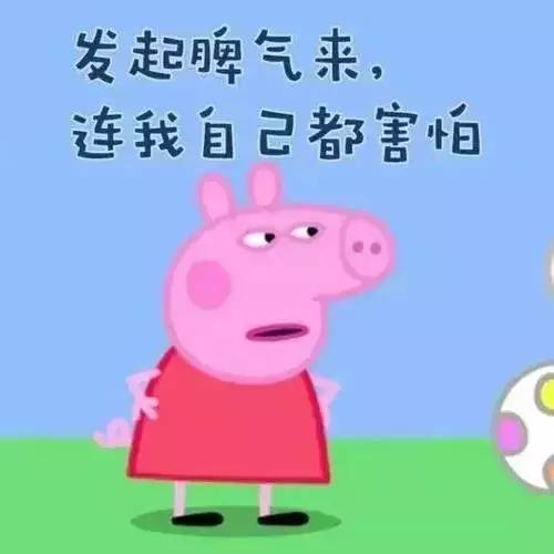 当主播都是怎么赚钱的呢,关于主播很赚钱的这个问题