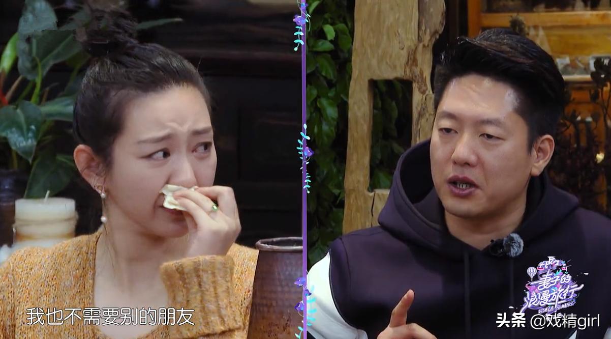 唐一菲霍思燕最新视频,唐一菲怒怼节目组