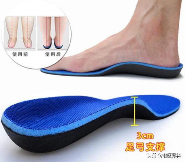 足底筋膜炎可以快走吗,足底筋膜炎快走